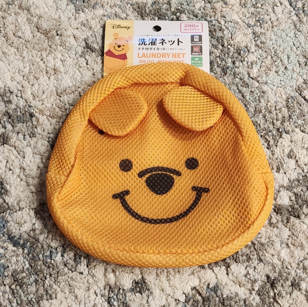 Disney Winnie The Pooh Mesh Laundry Net Bag Die Cut Gusset Fastener Covers NWT